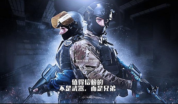 消耗的情况