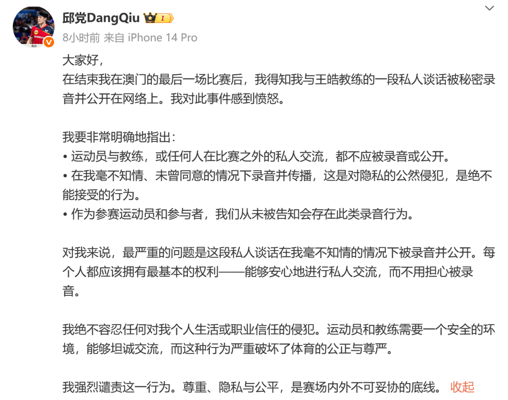 理博弈