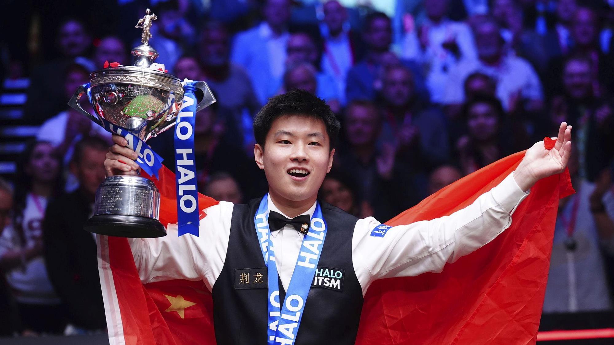 精准定位 精准定位