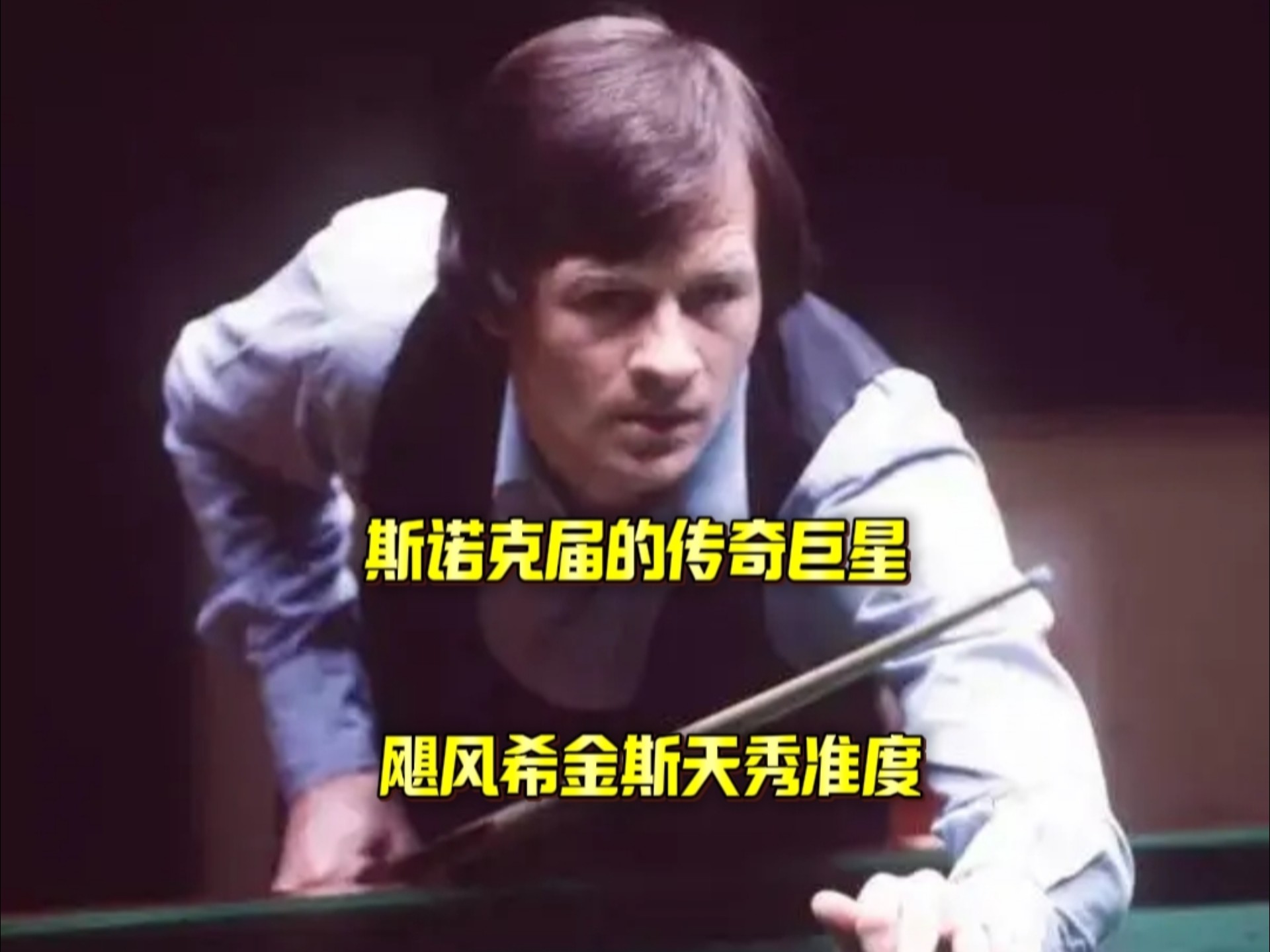 正以一种不 正以一种不