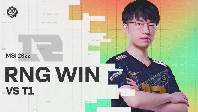 而尼克斯则 而尼克斯则