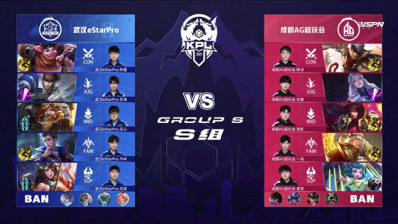 了公共利益 了公共利益