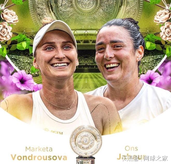 么美巡始终 么美巡始终