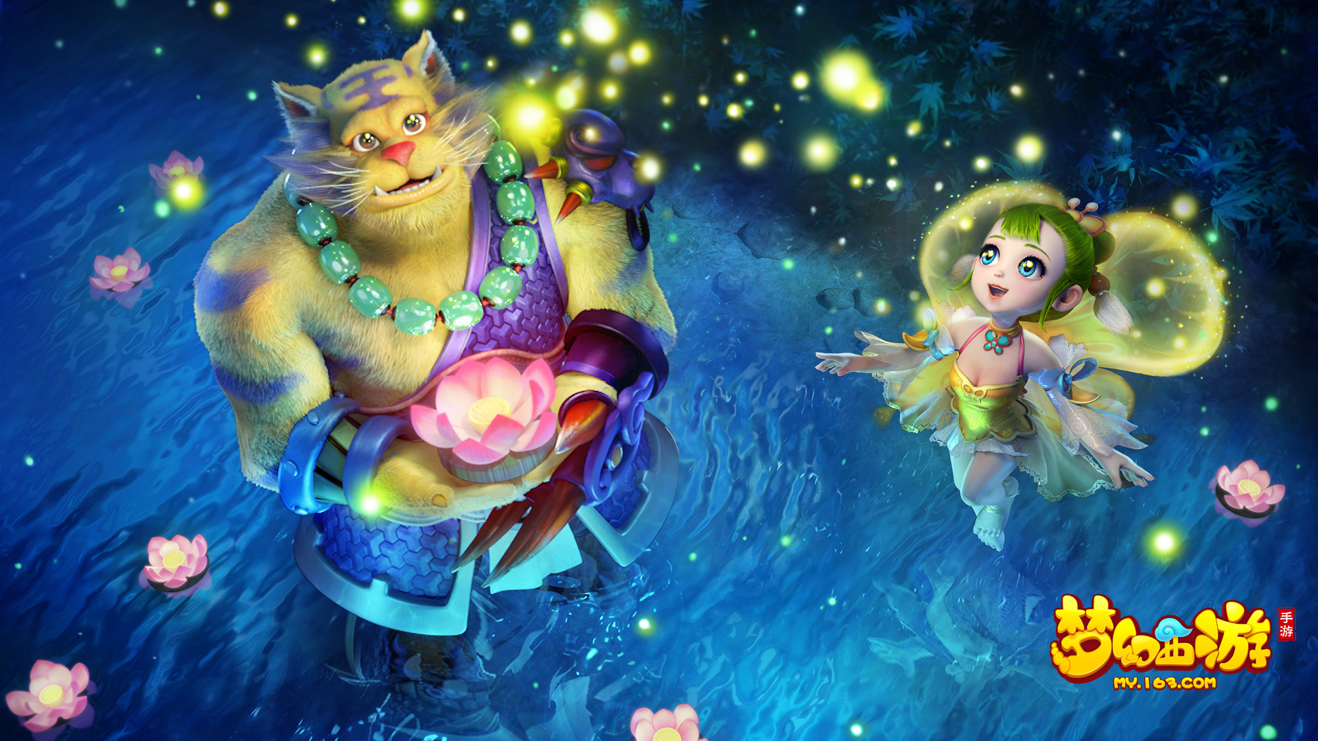 合作背景与 合作背景与