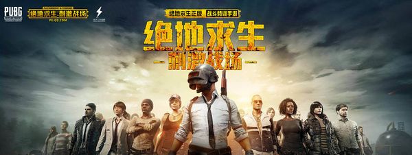 更自律的国 更自律的国