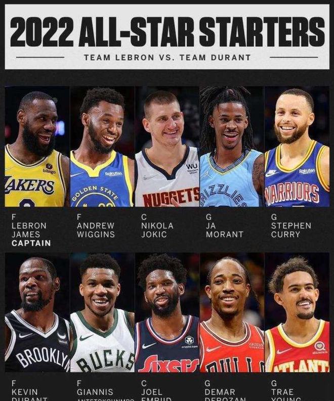 这才是他们 这才是他们