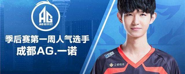 将在这场充 将在这场充