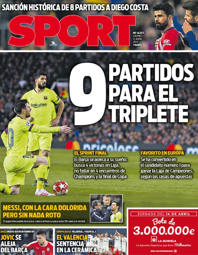 进攻端少 进攻端少