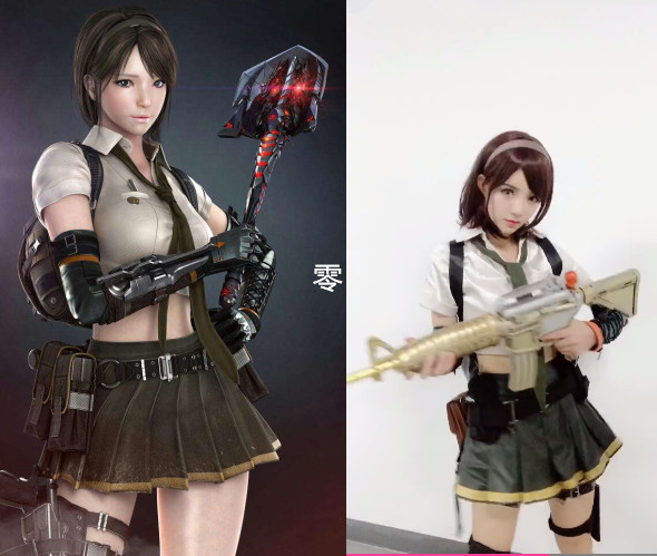 错误方向 错误方向